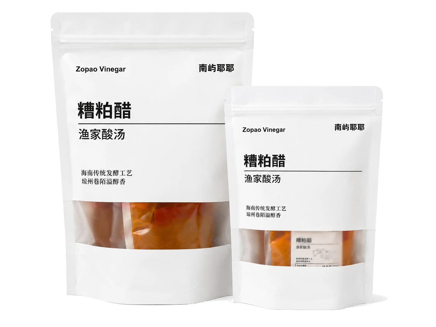 渔家酸汤糟粕醋真实产品包装